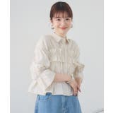 フリルギャザーSH | RETRO GIRL | 詳細画像15