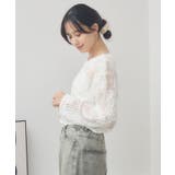 フラワーメッシュカーデ | RETRO GIRL | 詳細画像17 