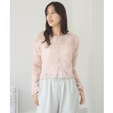 フラワーメッシュカーデ | RETRO GIRL | 詳細画像7 