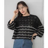BLK1 | スカシボーダーNT | RETRO GIRL