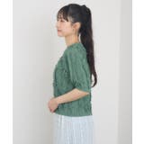 フリンジ半袖NTPO | RETRO GIRL | 詳細画像25 