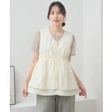 フリルナイロンベスト | RETRO GIRL | 詳細画像22 