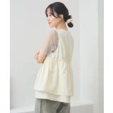 フリルナイロンベスト | RETRO GIRL | 詳細画像24 