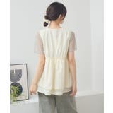 フリルナイロンベスト | RETRO GIRL | 詳細画像25 