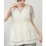 WHT4 | フリルナイロンベスト | RETRO GIRL