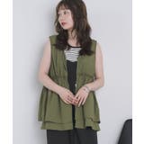 GRN2 | フリルナイロンベスト | RETRO GIRL