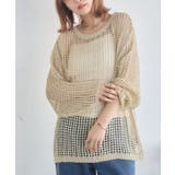 WHT4 | BIGメッシュラメニット | RETRO GIRL