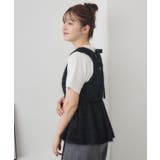 Bリボンペプラムベスト | RETRO GIRL | 詳細画像17