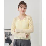 【冷房対策にも！】肩ギャザーメランジカーディガン | RETRO GIRL | 詳細画像13 