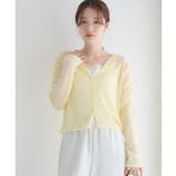 【冷房対策にも！】肩ギャザーメランジカーディガン | RETRO GIRL | 詳細画像19 