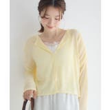 YEL0 | 【冷房対策にも！】肩ギャザーメランジカーディガン | RETRO GIRL
