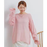 シアーニットプルオーバー | RETRO GIRL | 詳細画像38 