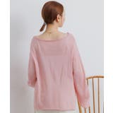 シアーニットプルオーバー | RETRO GIRL | 詳細画像40 