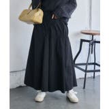BLK1 | シャーリングフレアSK | RETRO GIRL