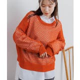 ORG0 | メッシュニットPO | RETRO GIRL