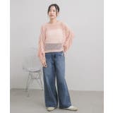 袖シャーリングメッシュNT | RETRO GIRL | 詳細画像12
