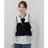 ドロストレーステーラーJK | RETRO GIRL | 詳細画像16 