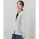 ドロストレーステーラーJK | RETRO GIRL | 詳細画像22 