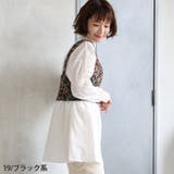 ◎RETRO GIRL◎ 2wayビスチェSETチュニック | RETRO GIRL | 詳細画像3
