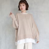 ライトベージュ | ◎RETRO GIRL◎ FレイヤードダメージNT | RETRO GIRL