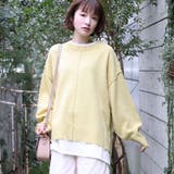 ライトイエロー | ◎RETRO GIRL◎ FレイヤードダメージNT | RETRO GIRL