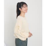 スラブラメスリットNT | RETRO GIRL | 詳細画像7 