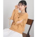 ORG0 | スラブラメスリットNT | RETRO GIRL