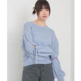 BLU0 | スラブラメスリットNT | RETRO GIRL