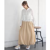 ウエストフリルSH | RETRO GIRL | 詳細画像20