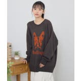 アニマルジャガードNT | RETRO GIRL | 詳細画像14 