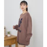 アニマルジャガードNT | RETRO GIRL | 詳細画像24 