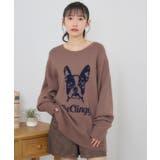 BRN0 | アニマルジャガードNT | RETRO GIRL