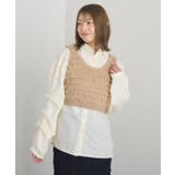 ループベストセットSH | RETRO GIRL | 詳細画像27 