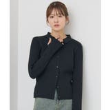 BLK1 | 襟付チビボタンカーデ | RETRO GIRL