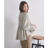 アソートリボンBL | RETRO GIRL | 詳細画像20