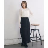 【新色追加】コード刺繍インナー | RETRO GIRL | 詳細画像13