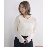 【新色追加】コード刺繍インナー | RETRO GIRL | 詳細画像17