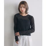 【新色追加】コード刺繍インナー | RETRO GIRL | 詳細画像25