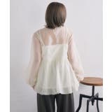 キャミドッキングバルーンBL | RETRO GIRL | 詳細画像20 