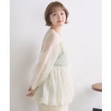 キャミドッキングバルーンBL | RETRO GIRL | 詳細画像26 