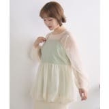 キャミドッキングバルーンBL | RETRO GIRL | 詳細画像27 