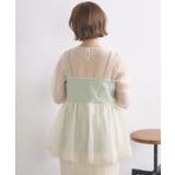 キャミドッキングバルーンBL | RETRO GIRL | 詳細画像28 