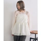 WHT4 | キャミドッキングバルーンBL | RETRO GIRL