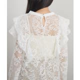 レースVフリルBL | RETRO GIRL | 詳細画像26