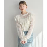 レースVフリルBL | RETRO GIRL | 詳細画像8