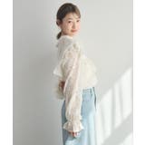 レースVフリルBL | RETRO GIRL | 詳細画像9