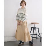 ドロストナイロンSK | RETRO GIRL | 詳細画像25 