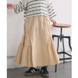 BEG0 | ドロストナイロンSK | RETRO GIRL