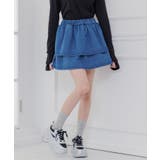 パイピングGジャン&SKセット | RETRO GIRL | 詳細画像28