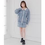 パイピングGジャン&SKセット | RETRO GIRL | 詳細画像3